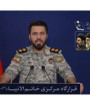 ادعاهای آمریکا واهی است