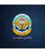 هشدار قرارگاه خاتم؛ خطا نکنید