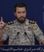 زیرساخت بزنید، زیرساخت می‌زنیم