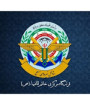 قرارگاه خاتم‌الانبیا هشدار داد