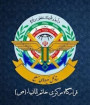 عملیات ایران علیه اسرائیل متوقف شد