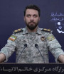 پای هر متجاوزی قطع خواهد شد