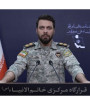 به آمریکا اجازه دخالت نمی دهیم