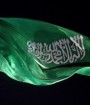 عربستان بر پشتیبانی از ملت افغانستان تاکید کرد