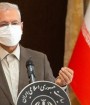 ایران می گوید منتظر موضع رسمی آمریکا درباره برجام است