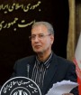 مراجع رسمی ارسال نامه جو بایدن به ایران را تایید نمی کنند