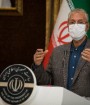 ایران برای تبادل زندانیان با آمریکا اعلام آمادگی کرد