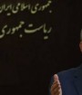 ایران در سخت‌ترین شرایط اقتصادی، سیاسی و اجتماعی است