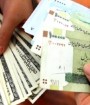 چهار صفر از پول ملی ایران حذف شد