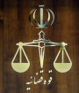 اعدام جاسوس مشترک سیا و موساد