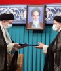 حکم ریاست جمهوری سیدابراهیم رئیسی تنفیذ شد