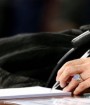 ۱۵۴۲ تن از محکومان مشمول عفو یا تخفیف مجازات شدند