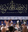 جدول دشمن را کامل نکنید