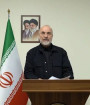 به التماس می افتید