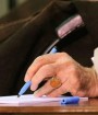 رهبر انقلاب: خلیج فارس جای حضور ملت بزرگ ایران است