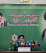 تشریح برنامه تشییع آقای شهید ایران