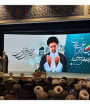 نماز پشتوانه جهاد و فتح و ظفر