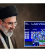 آینده ای درخشان و پرشکوه 