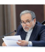 تروریسم اقتصادی آمریکا جهان را تهدید می‌کند
