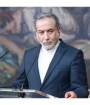 اکنون انتخاب با ایالات متحده است