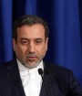 تحریم‌های عمومی ایران به طور کامل لغو می شوند
