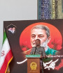 دکترین نیروهای مسلح تهاجمی است