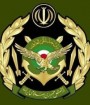 نشان ارتش جمهوری اسلامی ایران تغییر کرد