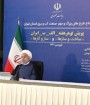 حسن روحانی: امسال سال سختی است