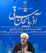 روحانی: همه نظام توافق هسته ای را قبول کردند