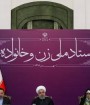 روحانی: دست رئیس جمهور ایران برای انتخاب وزیر زن بسته است