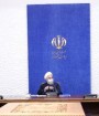 دولت ایران می گوید تغییر در شاکله بودجه را نمی پذیرد