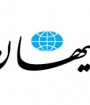 کیهان دو مجمع تشکیلاتی روحانیون ایران را پت و مت خواند