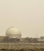 موشک شلیک شده به نیروگاه هسته‌ای دیمونا ایرانی بوده است