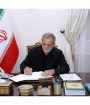 اقدامات تروریستی عزم نیروهای حافظ امنیت را متزلزل نمی کند