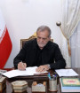 عروج سرخ رهبر ما پایان راه نیست