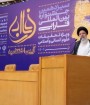علوم انسانی ما باید تراز انقلاب اسلامی باشد