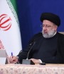 برای تخصیص اراضی ساخت مسکن ضرب الاجل تعیین شد
