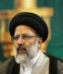دستگاه قضایی ایران: دولت ساختار‌های فسادزا را اصلاح کند
