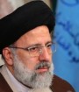 رئیسی: در دستگاه قضایی ایران تنها یک درصد تخلف وجود دارد