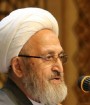 آیت الله سبحانی: افرادی در قم پول می گیرند که بی حجاب بچرخند