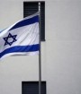 تمام سفارت خانه های اسرائیل در جهان به حالت آماده باش درآمدند