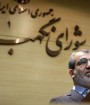 لایحه حذف چهار صفر از پول ملی ایران دارای ابهام است