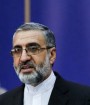 قوه قضاییه ایران وقف دماوند را فضاسازی خلاف واقع خواند