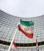 قطعنامه مبارزه با اسلام هراسی تصویب شد