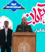 پاسخ دندان‌شکنی خواهیم داد