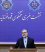 جاسوس شهید قاسم سلیمانی به اعدام محکوم شد