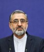 ایران پرونده دونالد ترامپ را به پلیس بین الملل ارسال کرد