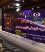 مرکز مونتاژ سانتریفیوژهای پیشرفته ایران راه اندازی شد