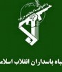 سپاه به آمریکا هشدار داد از هرگونه ماجراجویی پرهیز کند