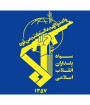 سپاه به تجاوز آمریکا پاسخ داد